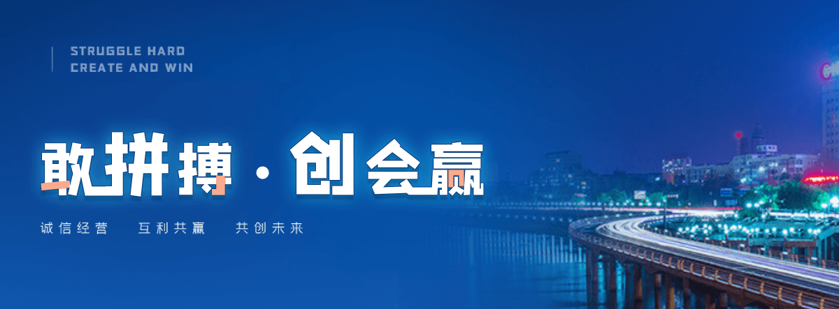 铜陵轿车运输公司